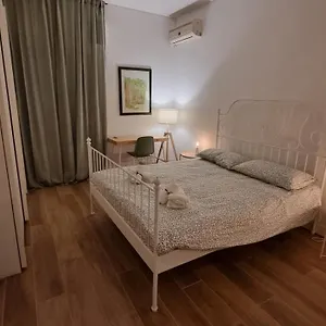 La Casa Di G. , Rome Italy